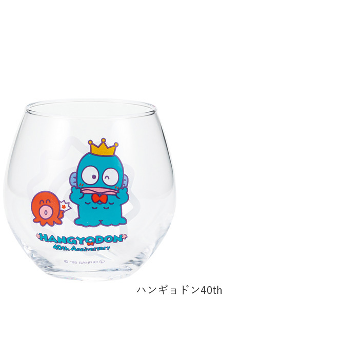 丸い グラス 通販 日本製 まんまるグラス 丸グラス 透明 クリア ガラス製 コップ タンブラー かわいい キャラクター おしゃれ 可愛い ゆらゆらグラス 丸い | サンアート | 17