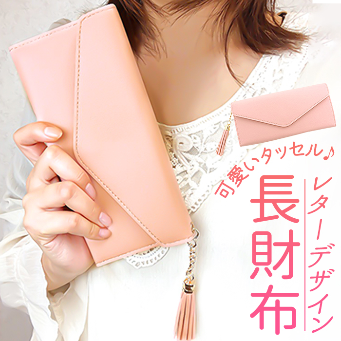 長財布 grandi | HEYOka