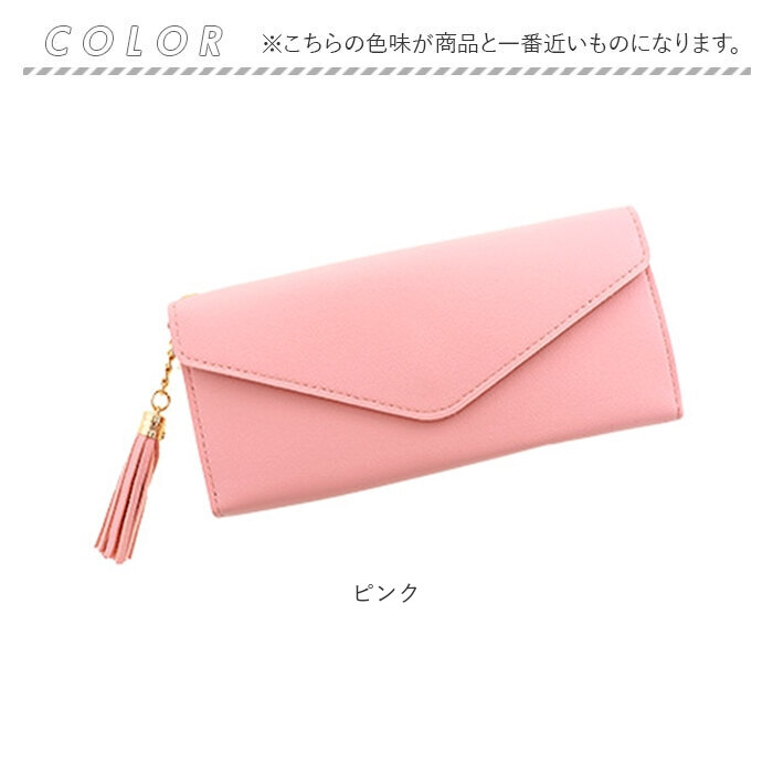 サン宝石 財布 レディース 長財布 通販 ウォレット お財布