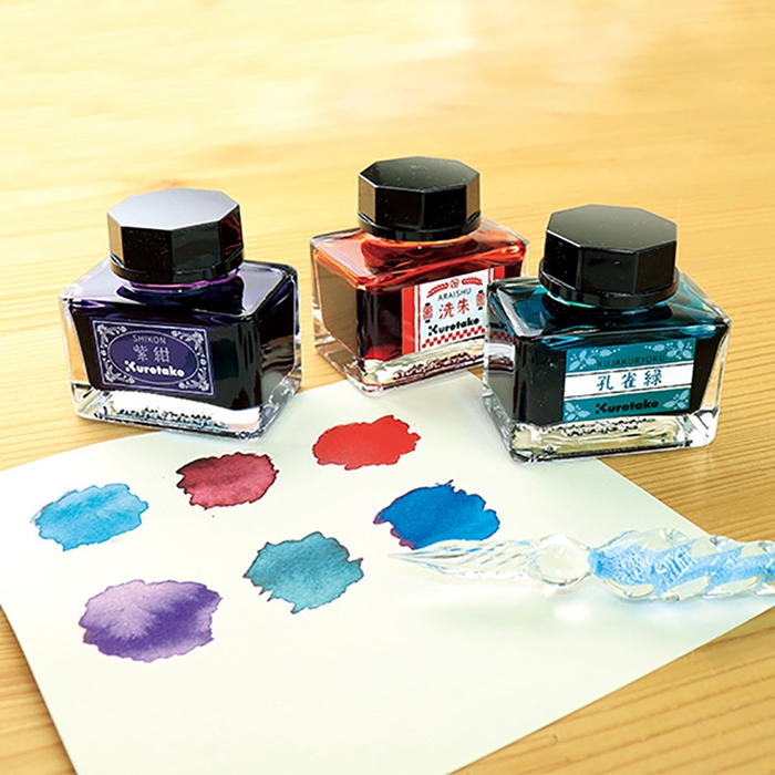 インク 万年筆用 通販 ボトルインク つけペン用インク 付けペン用