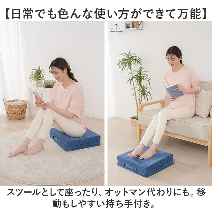 体幹ぴょんぴょん ホップステッパー スリム 通販 トランポリンクッション 踏み台昇降 トランポリン クッション オットマン エクササイズ 体幹ぴょんぴょん | ニーズ | 12