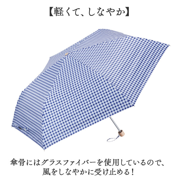 ウォーターフロント Water front 折りたたみ傘 通販 折り畳み傘 雨傘 日傘 日よけ 日除け 晴雨兼用 傘 かさ カサ アンブレラ 折り畳み ウォーターフロント | Waterfront | 10