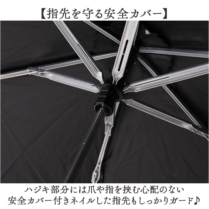ウォーターフロント Water front 折りたたみ傘 通販 折り畳み傘 雨傘 日傘 日よけ 日除け 晴雨兼用 傘 かさ カサ アンブレラ 折り畳み ウォーターフロント | Waterfront | 12