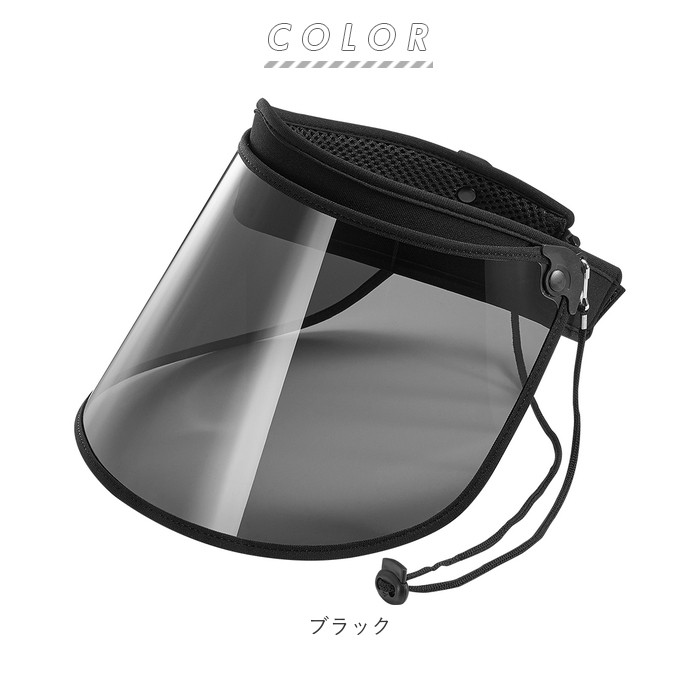 レナセル　absolute sun protection 3本 期間限定値下げ Amazon.co.jp: ルネセル [Rene Cell] アブソリュート サン