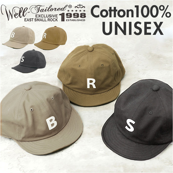 帽子 キャップ つば 通販 ぼうし ミリタリーキャップ ワークキャップ CAP サイズ調節可能 バックル付き バックル ベルト ベルト付き シンプル メンズ 帽子 | Well-Tailored