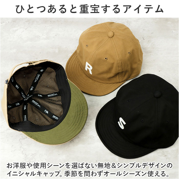 帽子 キャップ つば 通販 ぼうし ミリタリーキャップ ワークキャップ CAP サイズ調節可能 バックル付き バックル ベルト ベルト付き シンプル メンズ 帽子 | Well-Tailored | 05