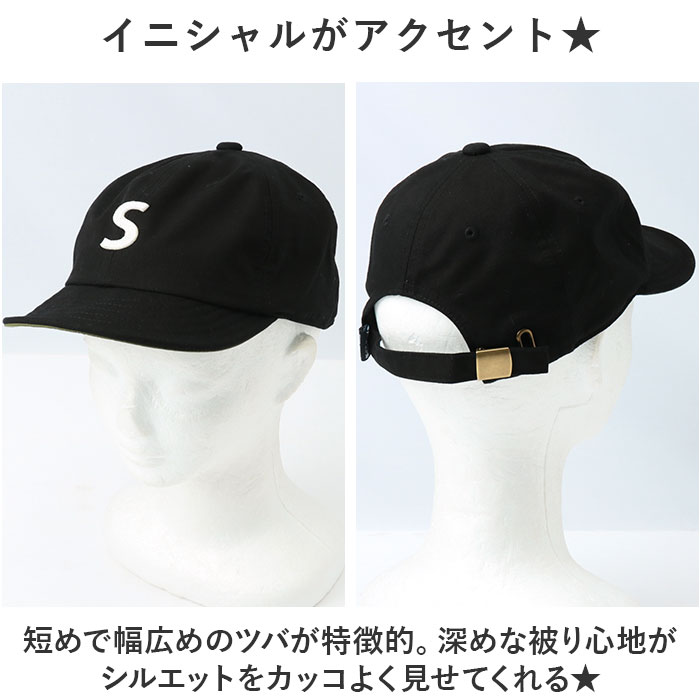 帽子 キャップ つば 通販 ぼうし ミリタリーキャップ ワークキャップ CAP サイズ調節可能 バックル付き バックル ベルト ベルト付き シンプル メンズ 帽子 | Well-Tailored | 06