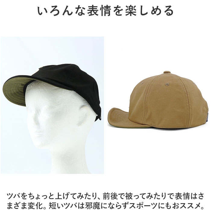 帽子 キャップ つば 通販 ぼうし ミリタリーキャップ ワークキャップ CAP サイズ調節可能 バックル付き バックル ベルト ベルト付き シンプル メンズ 帽子 | Well-Tailored | 07