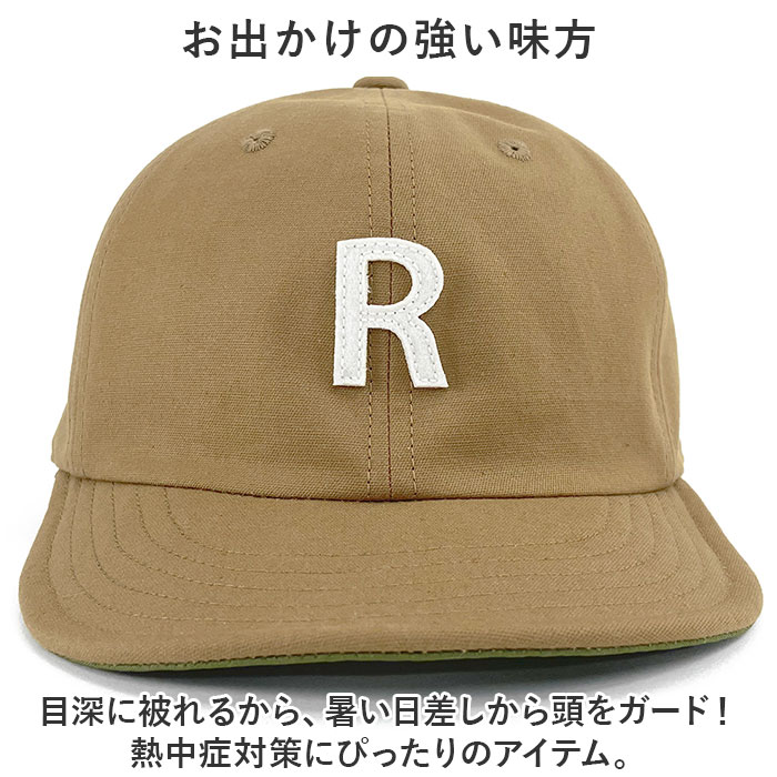 帽子 キャップ つば 通販 ぼうし ミリタリーキャップ ワークキャップ CAP サイズ調節可能 バックル付き バックル ベルト ベルト付き シンプル メンズ 帽子 | Well-Tailored | 08