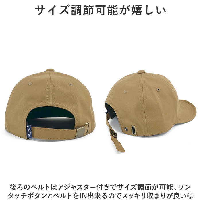 帽子 キャップ つば 通販 ぼうし ミリタリーキャップ ワークキャップ CAP サイズ調節可能 バックル付き バックル ベルト ベルト付き シンプル メンズ 帽子 | Well-Tailored | 09