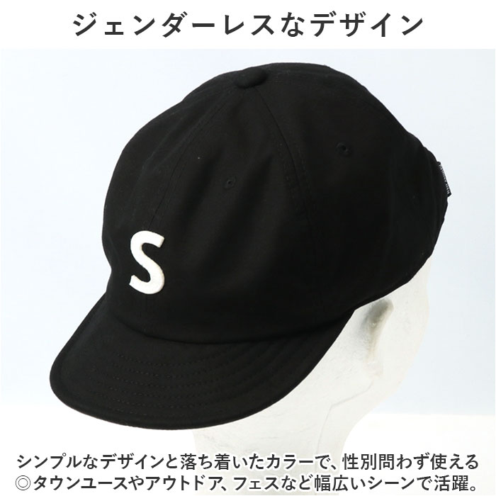 帽子 キャップ つば 通販 ぼうし ミリタリーキャップ ワークキャップ CAP サイズ調節可能 バックル付き バックル ベルト ベルト付き シンプル メンズ 帽子 | Well-Tailored | 11