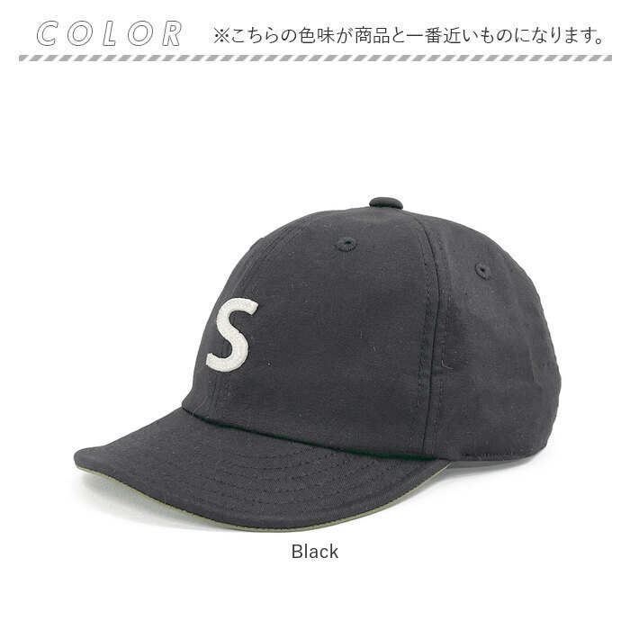 帽子 キャップ つば 通販 ぼうし ミリタリーキャップ ワークキャップ CAP サイズ調節可能 バックル付き バックル ベルト ベルト付き シンプル メンズ 帽子 | Well-Tailored | 12