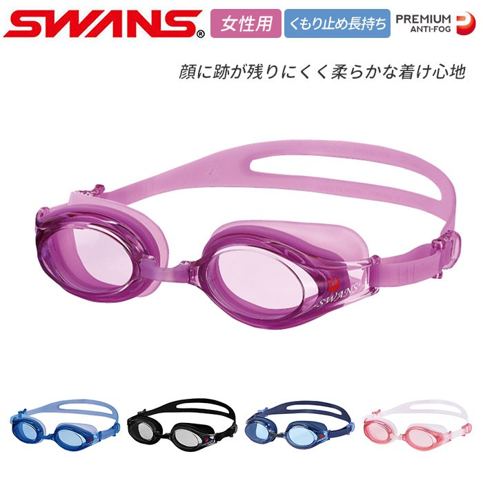 ゴーグル 水泳 通販 大人 メンズ レディース 水中メガネ 水中眼鏡 SWANS スワンズ SR-10N Sniper FINA承認モデル  レーシングモデル スナイパー :sr10n:BACKYARD FAMILY バッグタウン - 通販 - Yahoo!ショッピング