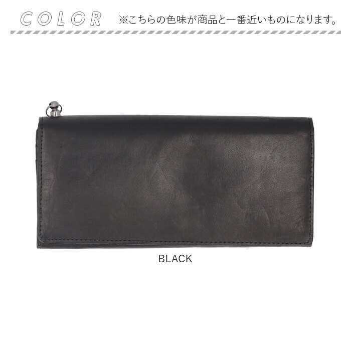 ソラチナ SOLATINA ソラチナ 長財布 通販 長さいふ 長サイフ 財布 さいふ サイフ メンズ レディース sw38152 かぶせ ファスナー レザー 本革 おしゃれ | SOLATINA | 18
