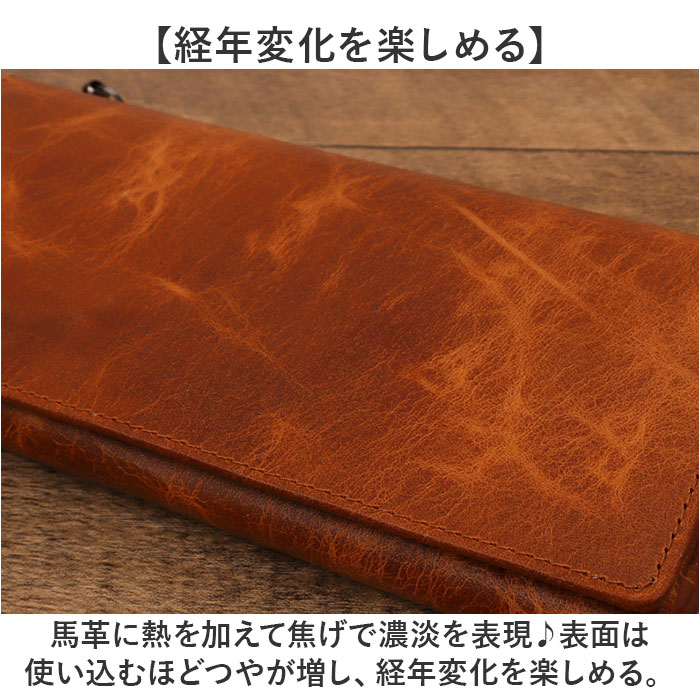 ソラチナ SOLATINA ソラチナ 長財布 通販 長さいふ 長サイフ 財布 さいふ サイフ メンズ レディース sw38152 かぶせ ファスナー レザー 本革 おしゃれ | SOLATINA | 08