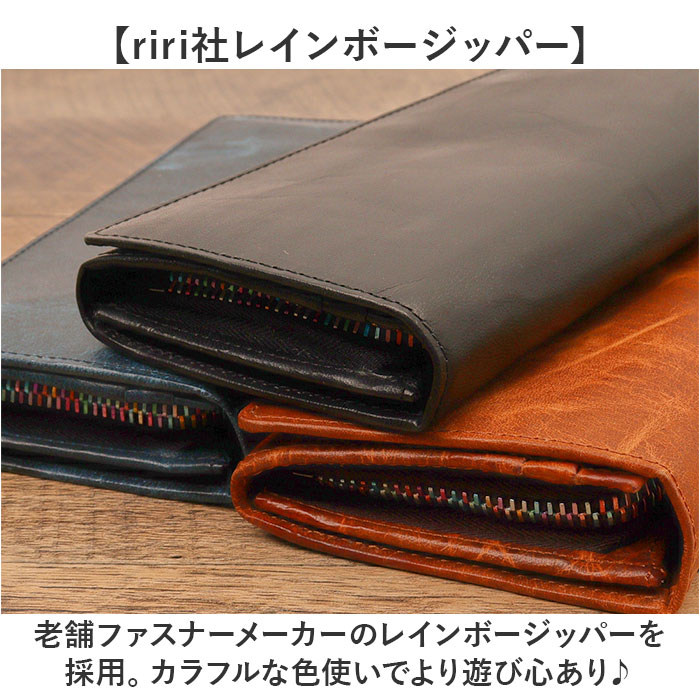 ソラチナ SOLATINA ソラチナ 長財布 通販 長さいふ 長サイフ 財布 さいふ サイフ メンズ レディース sw38152 かぶせ ファスナー レザー 本革 おしゃれ | SOLATINA | 09