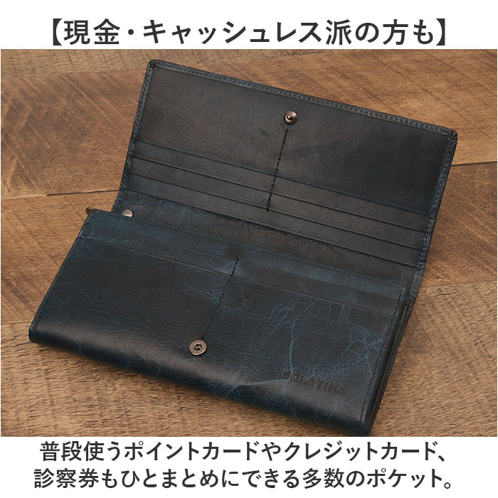 ソラチナ SOLATINA ソラチナ 長財布 通販 長さいふ 長サイフ 財布 さいふ サイフ メンズ レディース sw38152 かぶせ ファスナー レザー 本革 おしゃれ | SOLATINA | 10