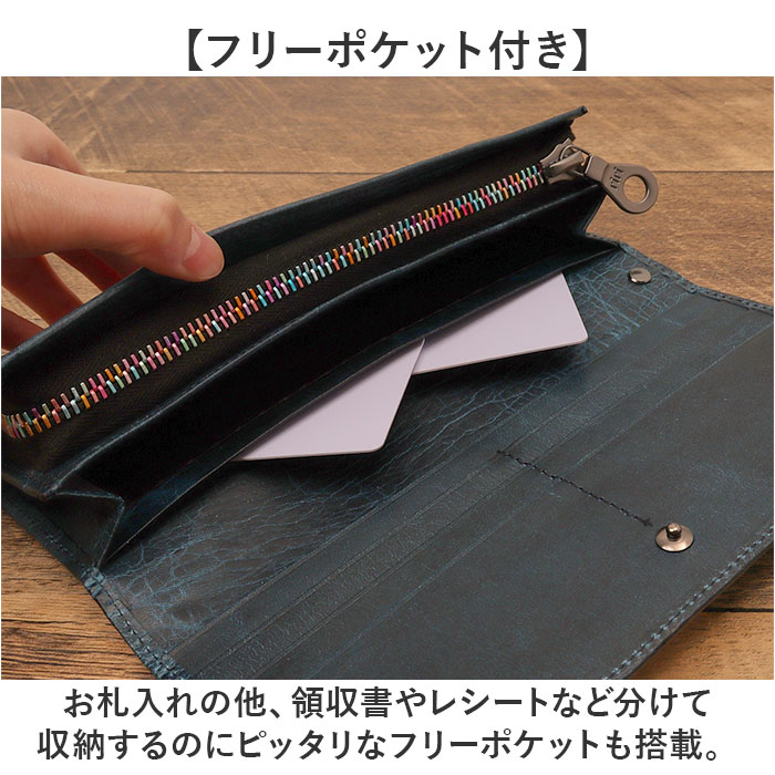 ソラチナ SOLATINA ソラチナ 長財布 通販 長さいふ 長サイフ 財布 さいふ サイフ メンズ レディース sw38152 かぶせ ファスナー レザー 本革 おしゃれ | SOLATINA | 11