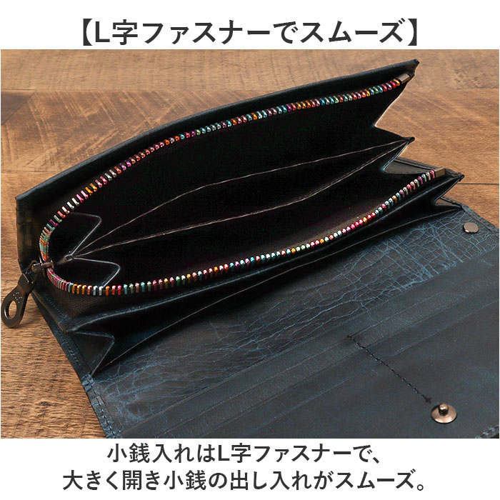 ソラチナ SOLATINA ソラチナ 長財布 通販 長さいふ 長サイフ 財布 さいふ サイフ メンズ レディース sw38152 かぶせ ファスナー レザー 本革 おしゃれ | SOLATINA | 12