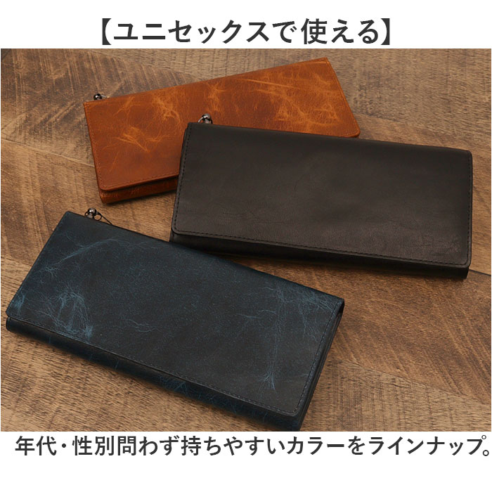 ソラチナ SOLATINA ソラチナ 長財布 通販 長さいふ 長サイフ 財布 さいふ サイフ メンズ レディース sw38152 かぶせ ファスナー レザー 本革 おしゃれ | SOLATINA | 13