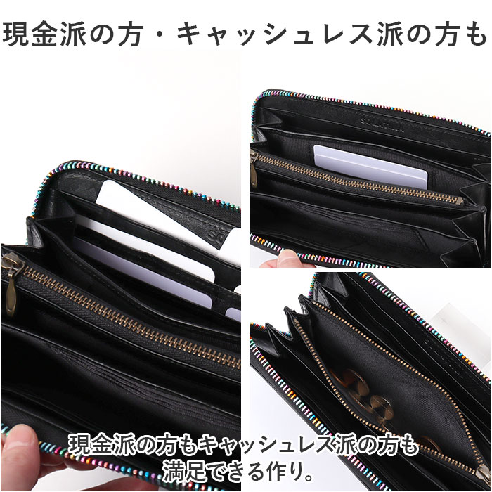 SOLATINA（ソラチナ） 長財布 メンズ 本革 SW-38153 通販 財布 さいふ