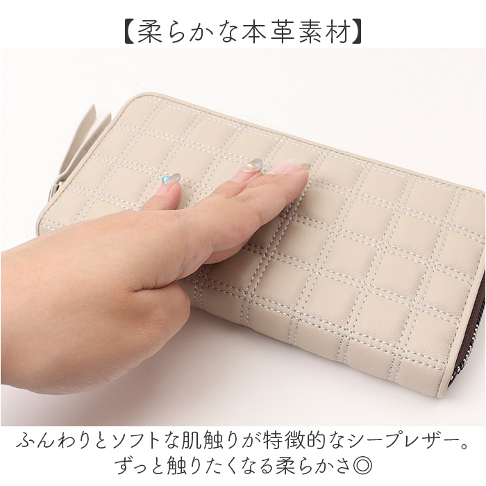 ソラチナ　SOLATINA 編み込みデザイン 長財布 ベージュ SOLATINA（ソラチナ） 財布 長財布 SW-39115 通販 ラウンドウォレット
