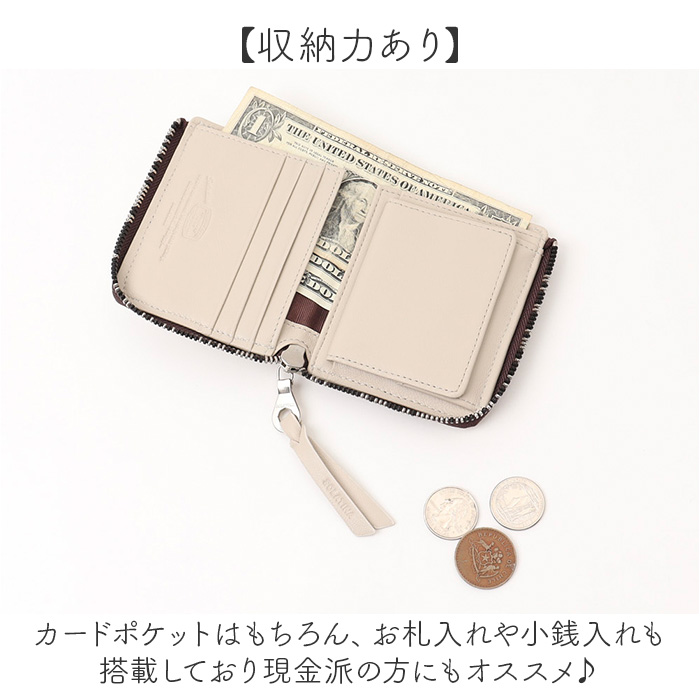 ソラチナ SOLATINA 財布 二つ折り財布 SW-39118 ミニ 通販 折り財布 二