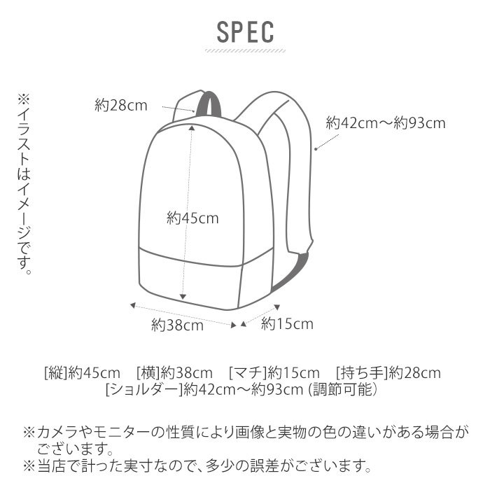 スイスウィン レディース 防災リュック おしゃれ リュックサック ママリュック Backyard Family 通販 Paypayモール リュック 通販 通学 メンズ 大容量 ブラック ブランド Swisswin 通勤 黒 日本製在庫 Xperium Ai