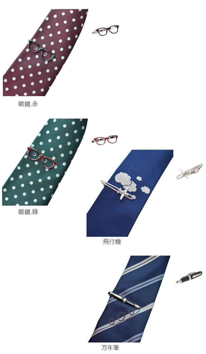 ネクタイピン 通販ネクタイピン ネクタイ セット シルク ブランド SWANK スワンク シルクネクタイ タイピン タイバー タイ留め タイ止め 贈り物  ネクタイピン | SWANK | 22