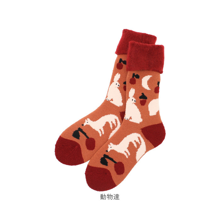 ルームソックス もこもこ 通販 あったか靴下 靴下 くつ下 ソックス センバドー あったか ふわふわ 防寒 秋 冬 保温 暖かい 冷え取り 冷えとり 冷え対策 |  | 17