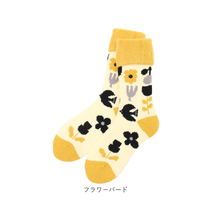 ルームソックス もこもこ 通販 あったか靴下 靴下 くつ下 ソックス センバドー あったか ふわふわ 防寒 秋 冬 保温 暖かい 冷え取り 冷えとり 冷え対策 |  | 18