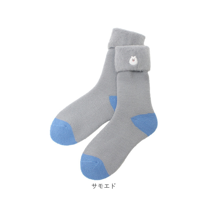 ルームソックス もこもこ 通販 あったか靴下 靴下 くつ下 ソックス センバドー あったか ふわふわ 防寒 秋 冬 保温 暖かい 冷え取り 冷えとり 冷え対策 |  | 15