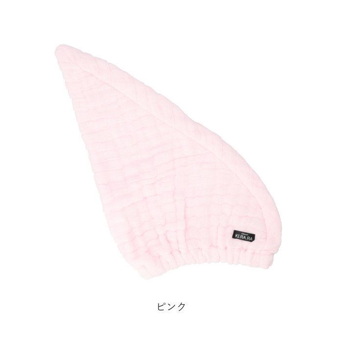 ヘアキャップ タオルキャップ 通販 日本製 国産 ヘアタオル ナイトキャップ 大人 スイミング タオル ドライキャップ ヘアドライタオル レディース フワリー | フワリー | 16
