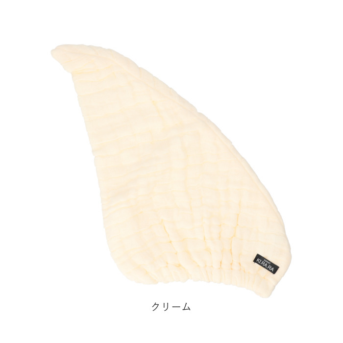 ヘアキャップ タオルキャップ 通販 日本製 国産 ヘアタオル ナイトキャップ 大人 スイミング タオル ドライキャップ ヘアドライタオル レディース フワリー | フワリー | 18