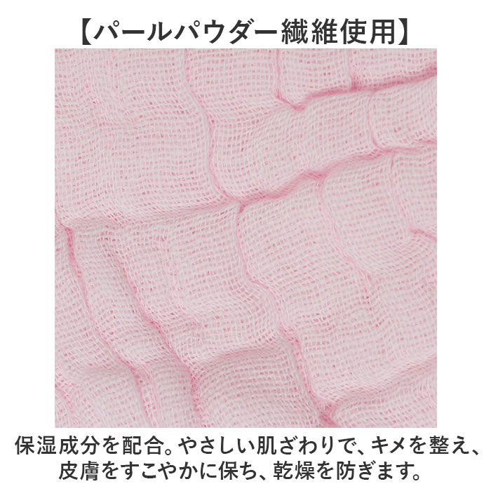 ヘアキャップ タオルキャップ 通販 日本製 国産 ヘアタオル ナイトキャップ 大人 スイミング タオル ドライキャップ ヘアドライタオル レディース フワリー | フワリー | 09