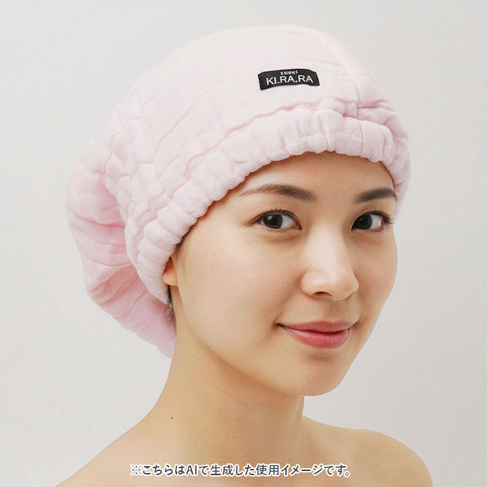 ヘアキャップ タオルキャップ 通販 日本製 国産 ヘアタオル ナイトキャップ 大人 スイミング タオル ドライキャップ ヘアドライタオル レディース フワリー | フワリー | 13