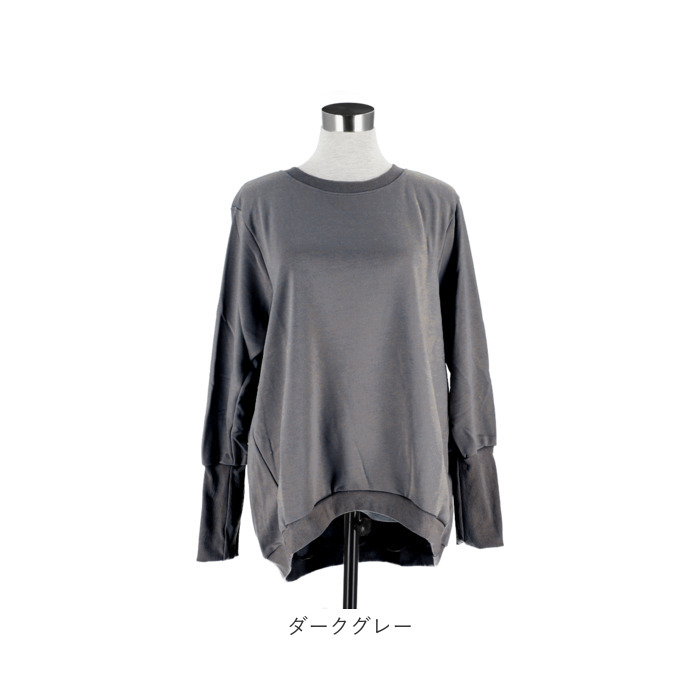 トレーナー レディース おしゃれ 通販 スウェット トップス 長袖 大きいサイズ リブ長 シンプル 無地 ポケット付き ドルマリン テールカット トレーナー | BACKYARD FAMILY | 19