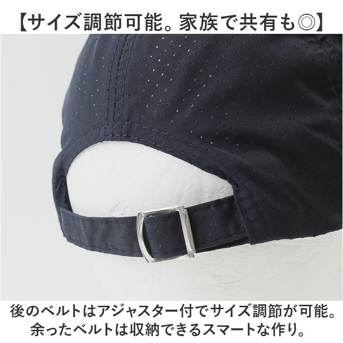スポーツキャップ 通販 ランニングキャップ レディース 帽子 キャップ 調整可能 メッシュ 通気性 おしゃれ シンプル 日よけ 長めのツバ スポーツキャップ |  | 05