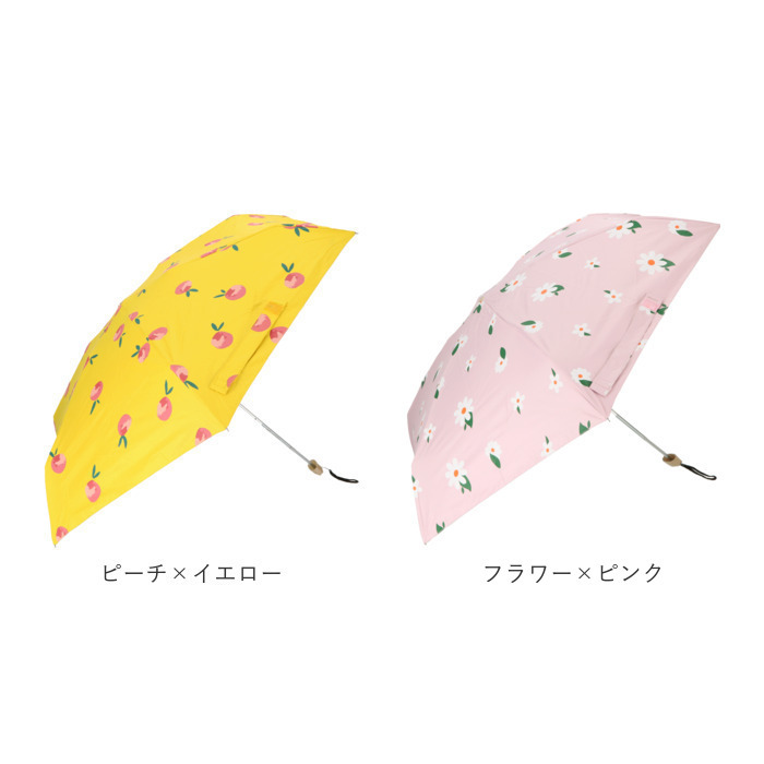 期間限定価格 かわいい 折り畳み傘 花柄 赤 ピンク 婦人 レディース用 格安即決 Www Almajidcenter Org