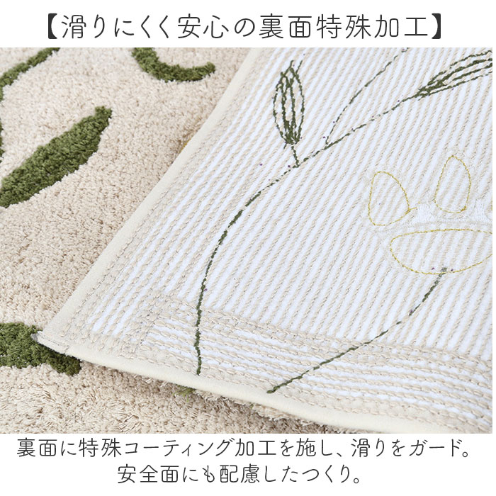 新品未使用　タグ付　シビラトイレタリーセット　3点 Sybilla（シビラ） トイレマット セット 通販 トイレセット 3点セット