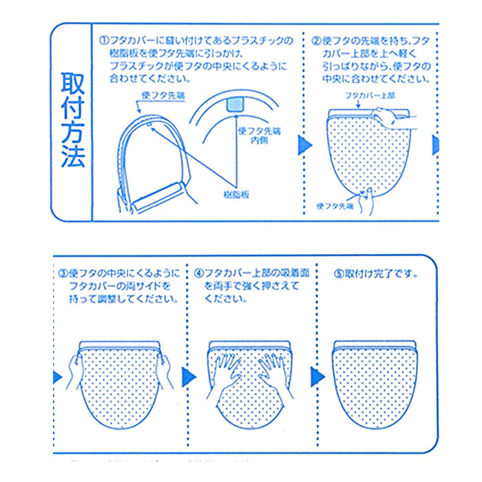 Sybilla（シビラ） トイレマット セット 通販 トイレセット 4点セット