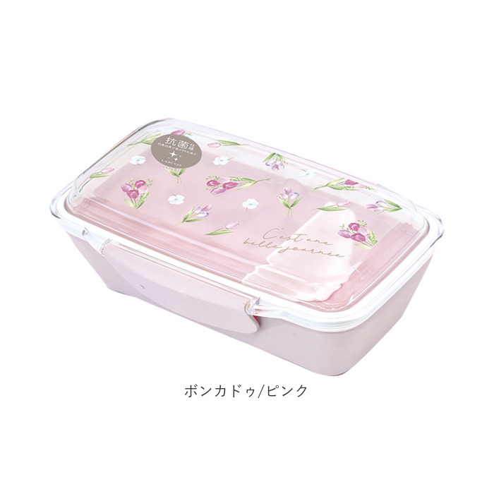 弁当箱 通販弁当箱 1段 ドーム型 ランチボックス ドーム お弁当箱 一段 ドームランチ 女子 大人 子供 こども 子ども 500ml おしゃれ かわいい 大人女子 ランチ | ブランド登録なし | 18