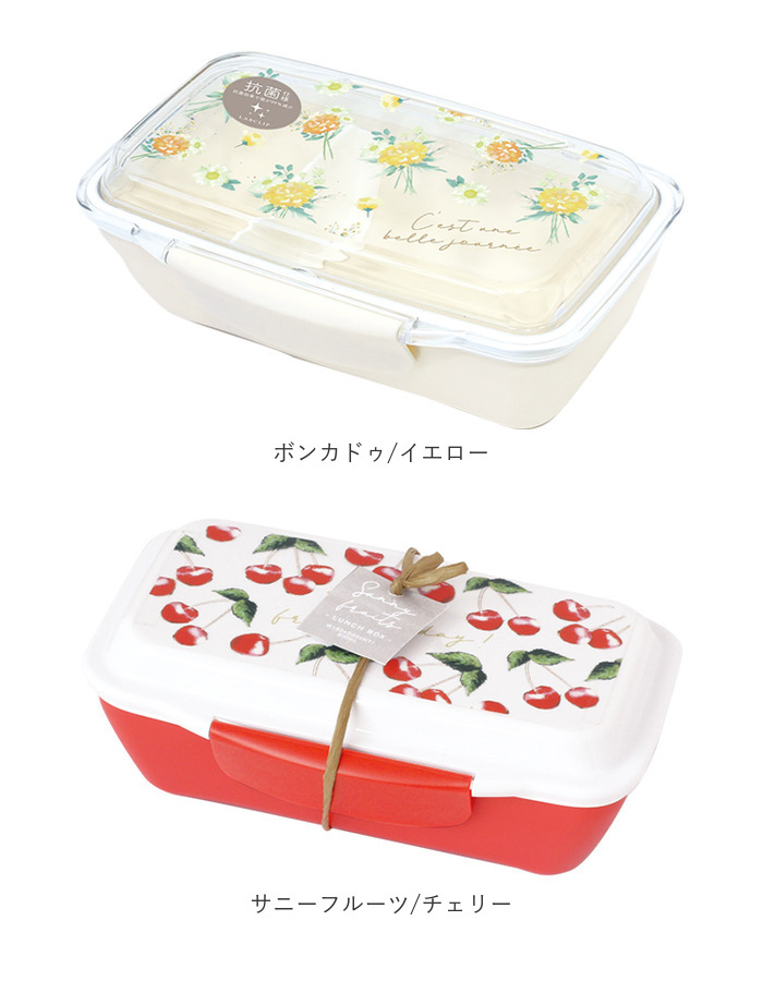 弁当箱 通販弁当箱 1段 ドーム型 ランチボックス ドーム お弁当箱 一段 ドームランチ 女子 大人 子供 こども 子ども 500ml おしゃれ かわいい 大人女子 ランチ | ブランド登録なし | 19