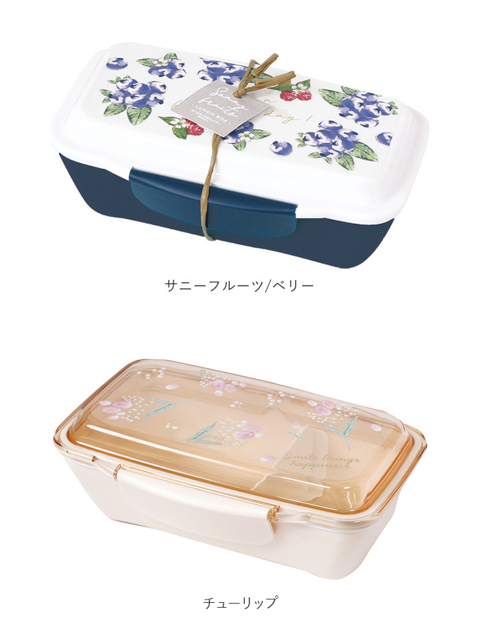 弁当箱 通販弁当箱 1段 ドーム型 ランチボックス ドーム お弁当箱 一段 ドームランチ 女子 大人 子供 こども 子ども 500ml おしゃれ かわいい 大人女子 ランチ | ブランド登録なし | 20