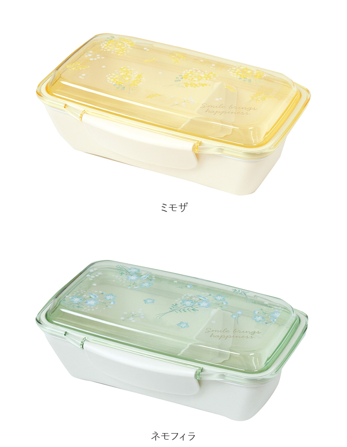 弁当箱 通販弁当箱 1段 ドーム型 ランチボックス ドーム お弁当箱 一段 ドームランチ 女子 大人 子供 こども 子ども 500ml おしゃれ かわいい 大人女子 ランチ | ブランド登録なし | 21