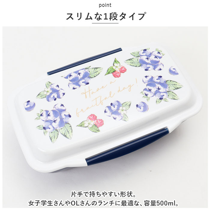 弁当箱 通販弁当箱 1段 ドーム型 ランチボックス ドーム お弁当箱 一段 ドームランチ 女子 大人 子供 こども 子ども 500ml おしゃれ かわいい 大人女子 ランチ | ブランド登録なし | 10