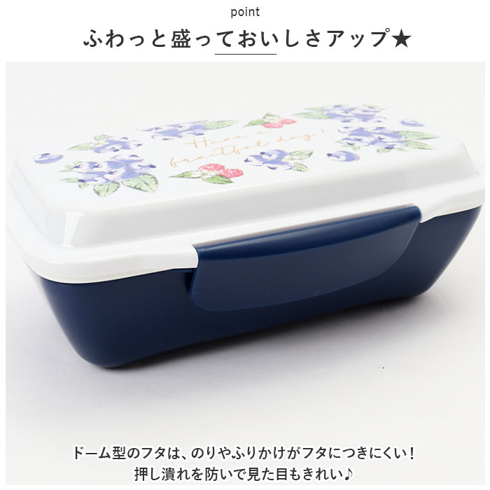 弁当箱 通販弁当箱 1段 ドーム型 ランチボックス ドーム お弁当箱 一段 ドームランチ 女子 大人 子供 こども 子ども 500ml おしゃれ かわいい 大人女子 ランチ | ブランド登録なし | 11