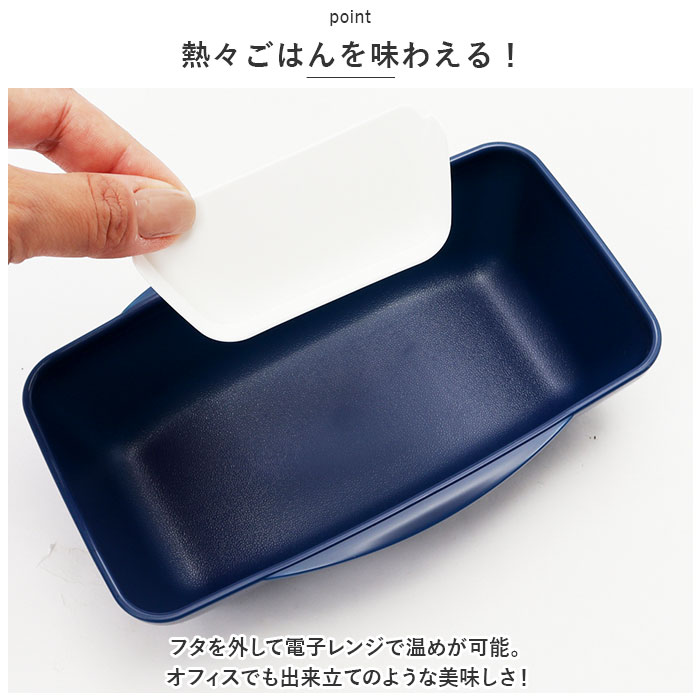 弁当箱 通販弁当箱 1段 ドーム型 ランチボックス ドーム お弁当箱 一段 ドームランチ 女子 大人 子供 こども 子ども 500ml おしゃれ かわいい 大人女子 ランチ | ブランド登録なし | 14