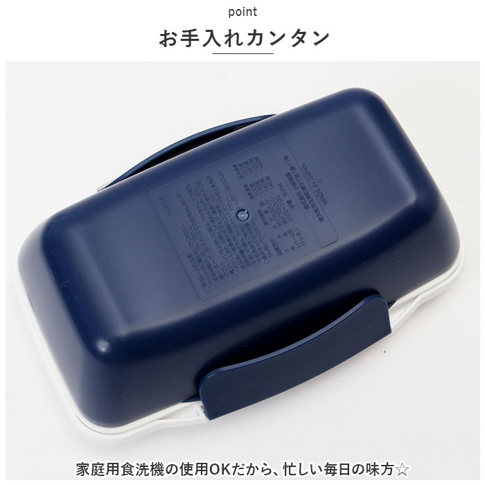 弁当箱 通販弁当箱 1段 ドーム型 ランチボックス ドーム お弁当箱 一段 ドームランチ 女子 大人 子供 こども 子ども 500ml おしゃれ かわいい 大人女子 ランチ | ブランド登録なし | 15