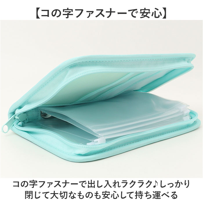 BACKYARD FAMILY（バックヤードファミリー） マルチケース